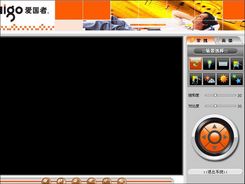 網(wǎng)絡(luò)攝像機(jī)