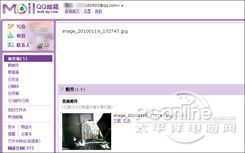 網(wǎng)絡(luò)攝像機(jī)