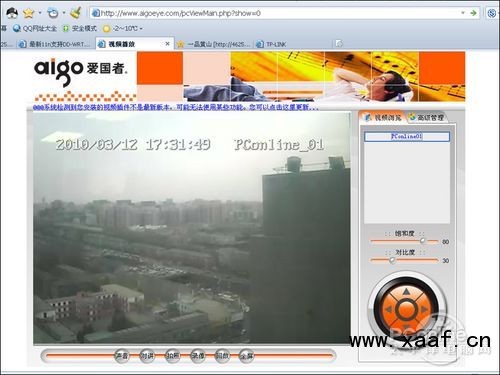 愛(ài)國(guó)者jh2810